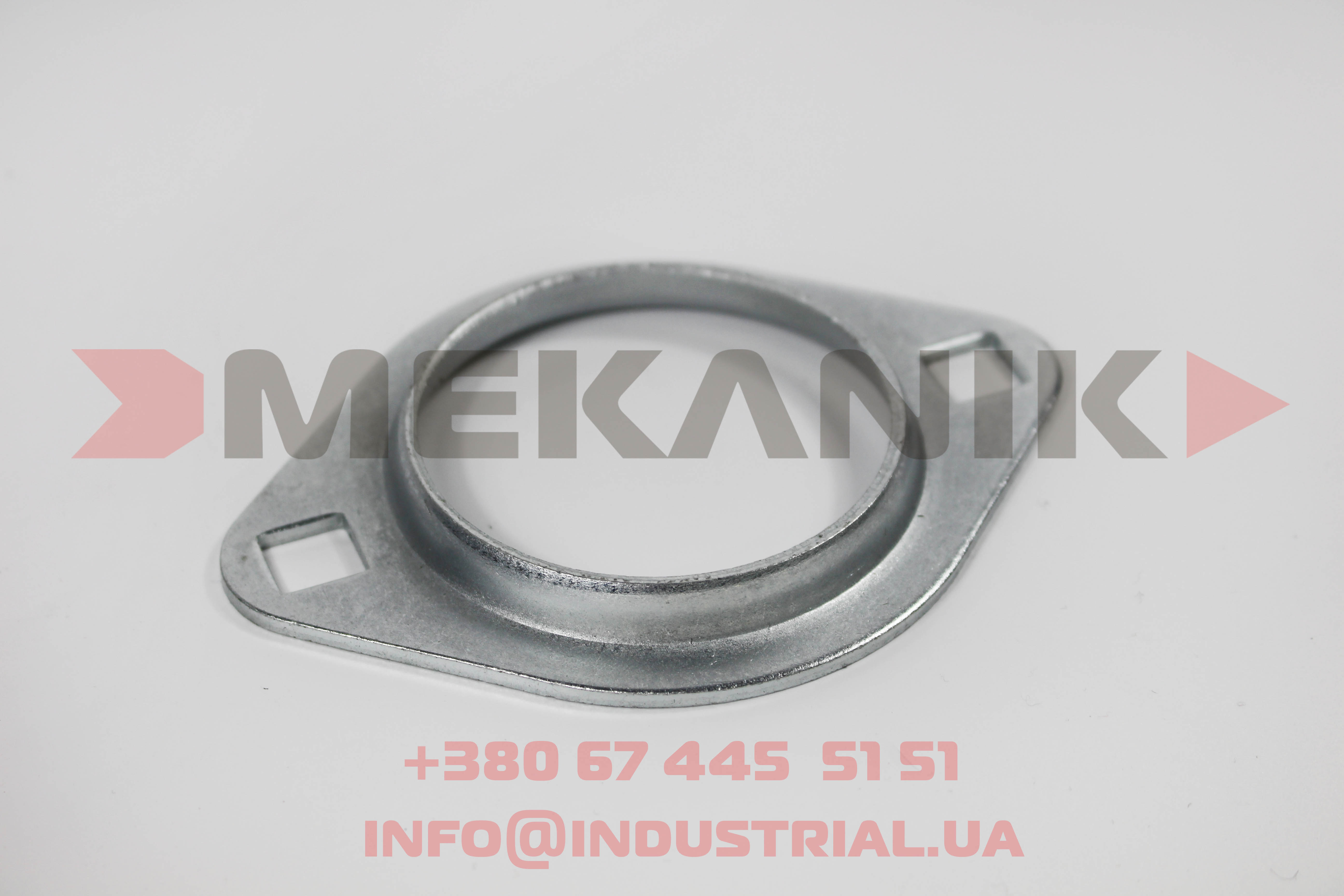MKA 7023183